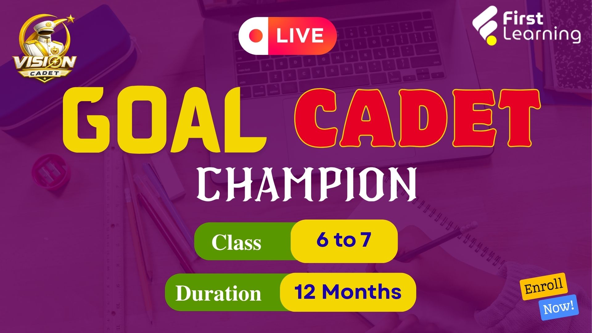 Goal Cadet Champion