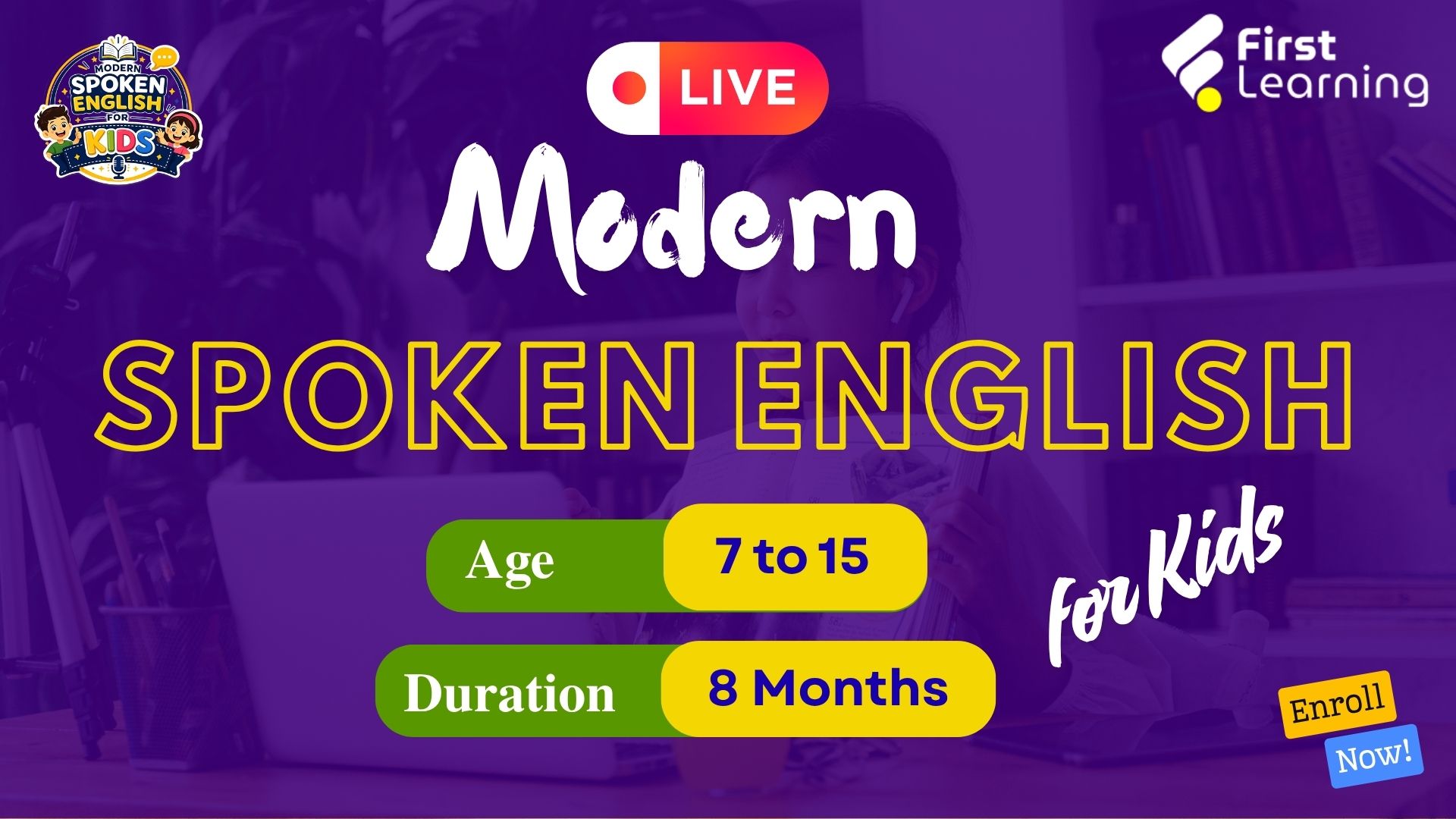 Modern Spoken English For Kids