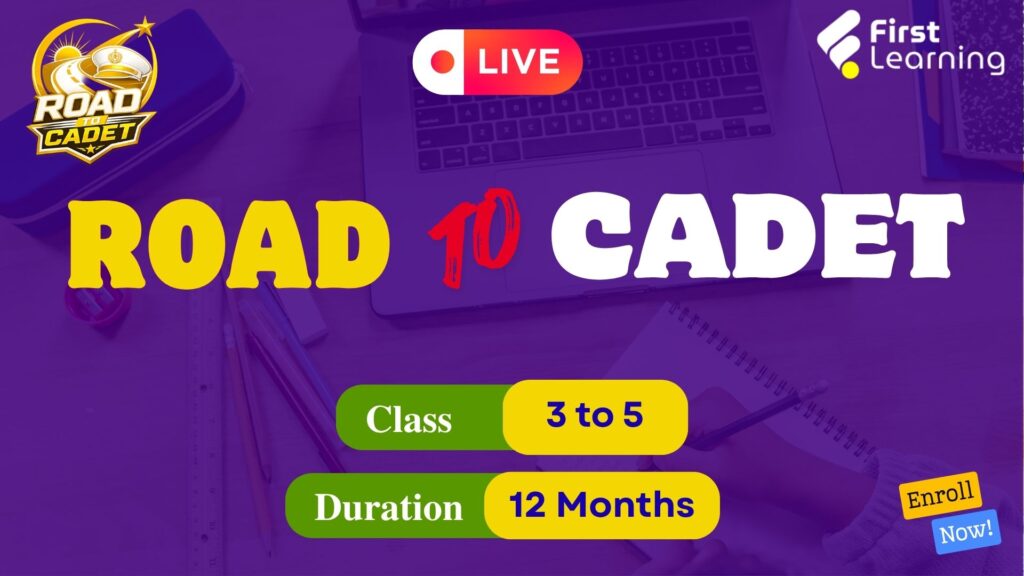 Road-to-Cadet