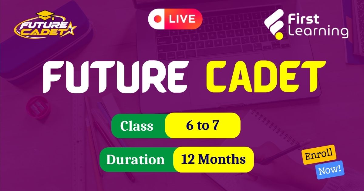 Future Cadet